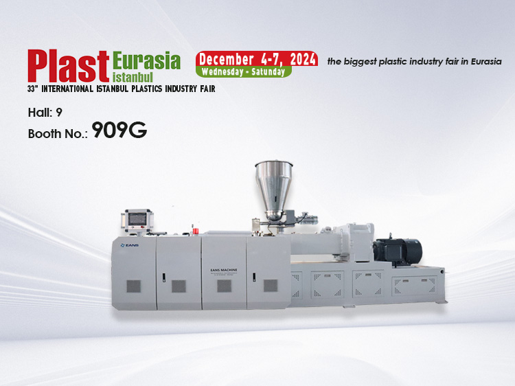 zhangjiagang eans maquinaria co., ltd